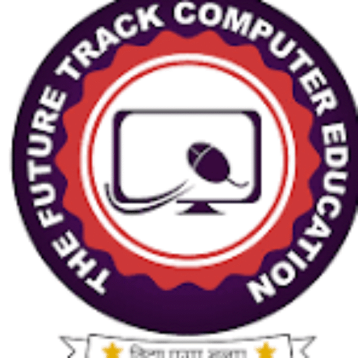 The future track computer education